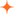 section highlight star icon